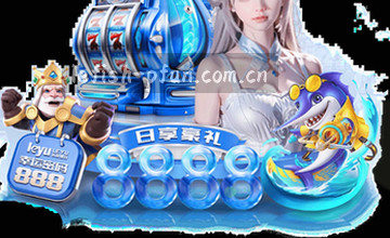 确认入口步骤