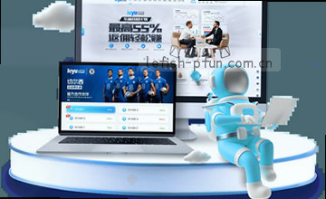 主动联系支持